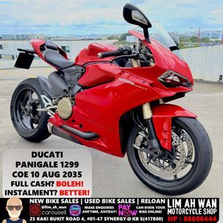 USED Ducati Panigale 1299