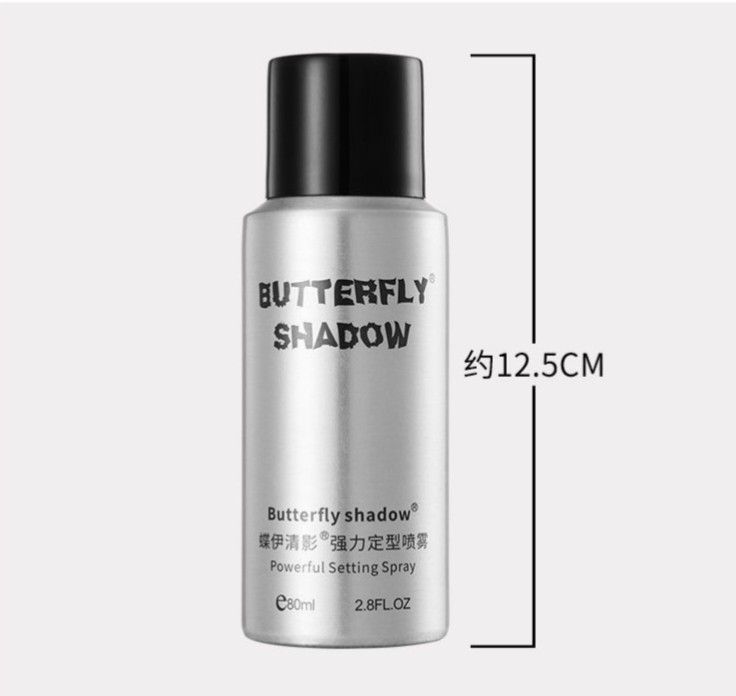 ( Ready Stock SG )Butterfly Shadow 600ml |320ML | 150ML | 80ML Strong Hold Hair Spray no Greasy no sticky Travel Size (Category: Hair) located in Singapore. Submitted by jus_clicked85 (Listing ID 1161469995, Image 9). Description: ♥️ Ready Stock ♥️ ✌️ Best Price in Carousell✌️ 💈Butterfly Shadow HairSpray💈 ⭐80ML =$5.50 ( Travel Size ) ⭐ 150ML | 320ML | 600ML ⭐ ♥️ $5.50 $7.50 $9.50 ♥️ (RS) (RS) (RS) RS = Ready Stock we also have ‼️little Crack an