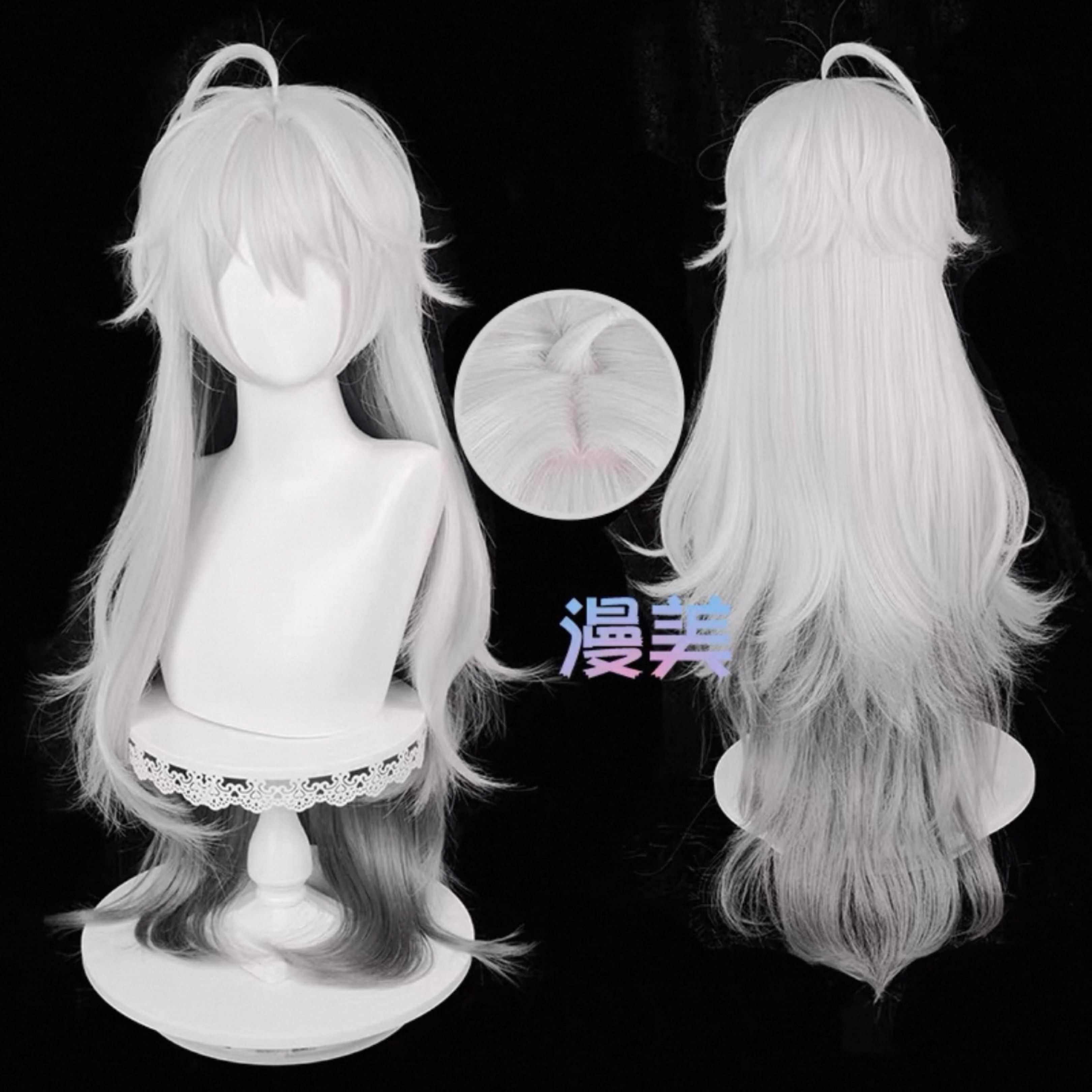 [PO] Lappland The Decadenza Arknights Cosplay Costume (Category: J-Wave Merchandise) located in Singapore. Submitted by cosncons (Listing ID 1421148702, Image 8). Description: Cos: $92 Upgraded ears: +$24 Tail: PM Wig: +$20 Styled wig: PM Shoes: +$33 Weapon: +$52(left/right) / +$82(for 2) （Pm for cheaper version) 👁️: PM ~Waiting time~ Processing time: 1-3 days working days ✅Free shipping: ≈12-19 working days ✈️Express shipping: ≈5-10 working day