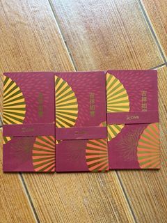 CIMB Red Packets (All 3 packs)