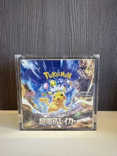 Pokemon Super Electric Breaker Booster Box Shrinked