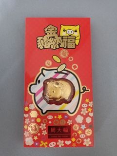 Chow Tai Fook Gold Piglet