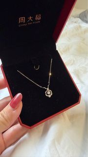 Chow Tai Fook 18K White Gold Diamond Necklace