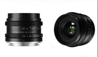 7Artisans 35mm f1.4 f/1.4 II Full Frame Prime Lens (Nikon Z mount)