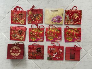 Chinese New Year Gift Bags - Assorted Designs