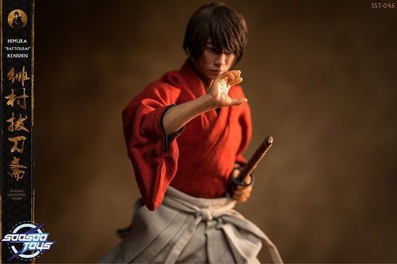 (NEW MISB) Soosootoys SST-046 Ronin - Himura Battousai Rurouni Kenshin Samurai X SST046 (Category: Toy Figures) located in Singapore. Submitted by n1nohc (Listing ID 1419493978, Image 2). Description: If this listing is active then item is still available. Brand new MISB, not opened before. Meet up at one of the following locations: - My block at Keat Hong - Jurong East MRT Station - Choa Chu Kang MRT Station No return or refund after purchase..