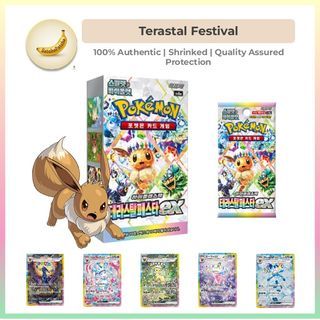 [Collect Now✨️] Pokémon Card Terastal Festival Booster Box Korean