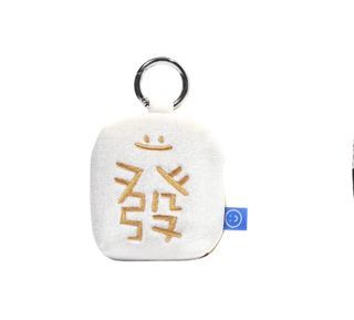 Authentic Sidersonline Siders online Huat Huat Plushie Reusable Nylon Big Bag in Gold soft toy plush plushie keychain bag charm foldable eco tote bag mahjong tile