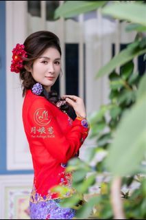 Kebaya