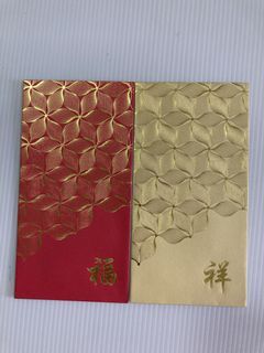 Year 2025 Singapore Pools Ang Pow / Red Packet - 1 pack 6 pcs