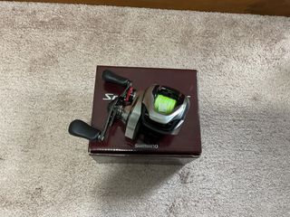 Shimano Scorpion dc