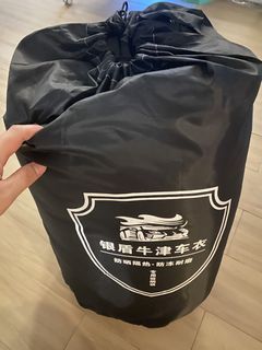 Premium Full Body Car Shade/Cover (small cars) - High Quality Industrial-Grade Oxford Synthetic Cloth 600D