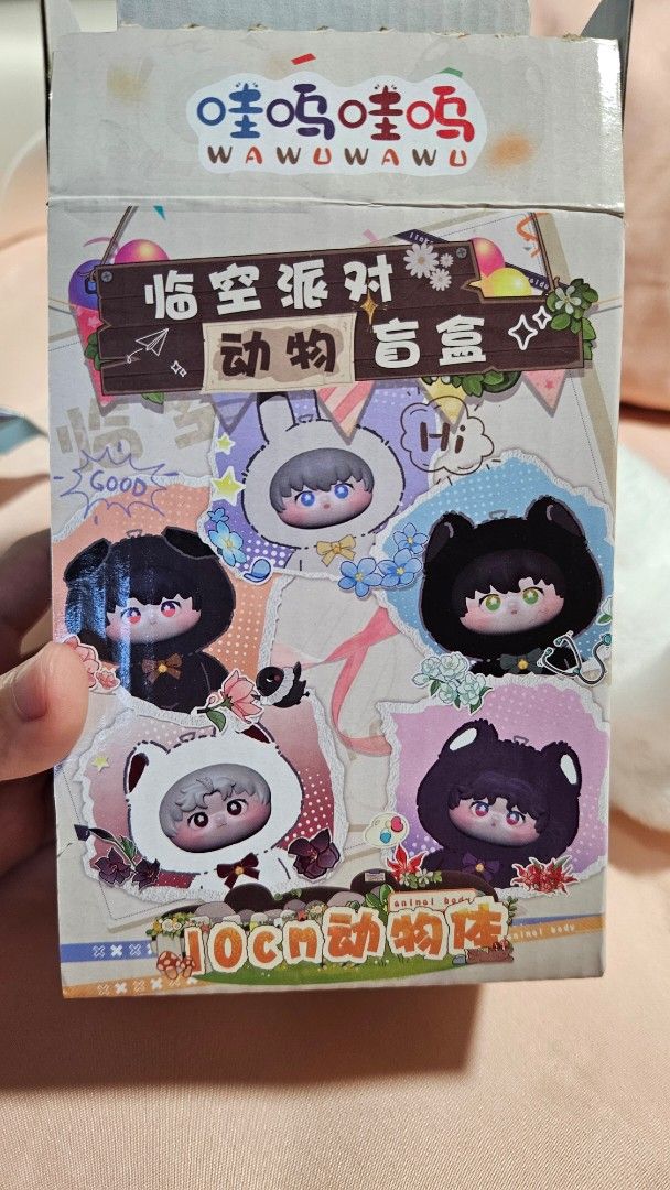 LADSBUBU - Love and Deepspace Sylus Animal Plushie Doll (Category: Plushies & Soft Toys) located in Singapore. Submitted by yummiv (Listing ID 1426267747, Image 4). Description: Opened but not used - purchased on 23 August 2025.