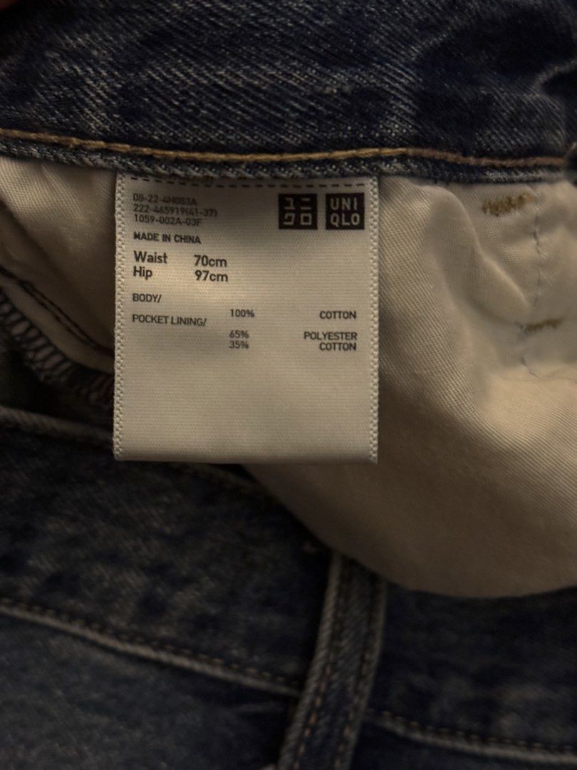 Uniqlo Denim Long Skirt (Category: Skirts) located in Singapore. Submitted by xsfxsaa (Listing ID 1426571550, Image 3). Description: Size in photo | Worn once | Og price: $49.90 Mailing-$3 Meetup-woodlands/admiralty .