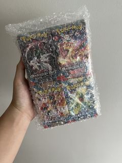 Pokemon Pasar Malam Paradox Rift Booster Packs - Sealed