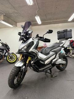 2036 Honda XADV 750