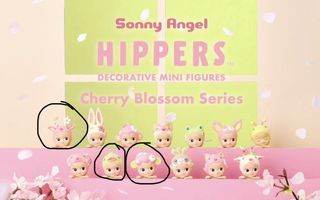 Sonny Angel Cherry Blossom Series Hippers