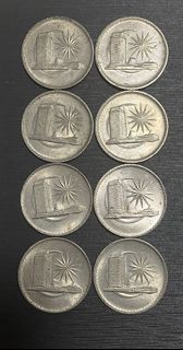 Malaysia 1981 Ringgit Coin