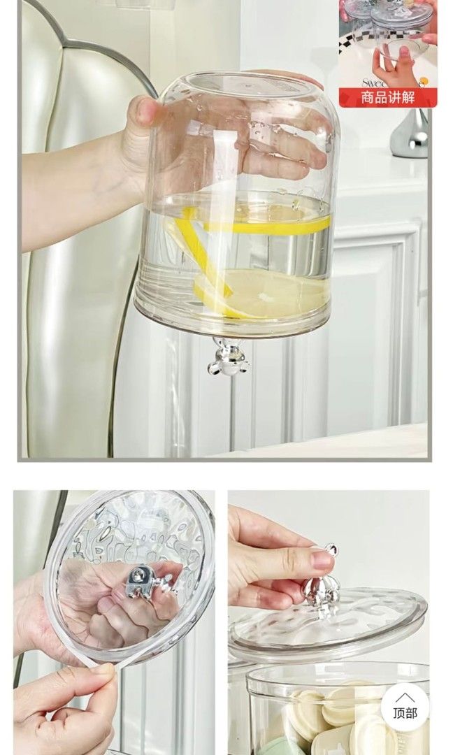 Plastic Jars with Tongs (Category: Food Organisation & Storage) located in Singapore. Submitted by icecream933 (Listing ID 1428270585, Image 5). Description: Items were used once only Total Items: 8 x Jars (900ml) 8 x Tongs Selling at: 1 Jar + 1 Tong at $4 8 Jar + 8 Tong at $30.