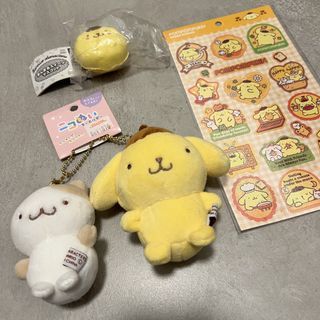 [SANRIO] Pompompurin with Muffin Keychain Charm