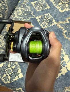 Shimano curado dc