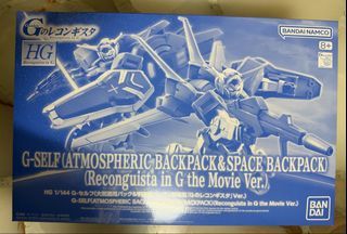 ⚜️Ready Stock⚜️ HG PB G-SELF（ATMOSPHERIC BACKPACK&SPACE BACKPACK)( Reconguista in G the Movie Ver.)