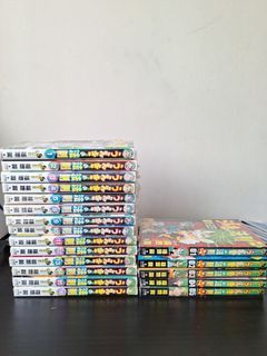Law of Ueki Manga