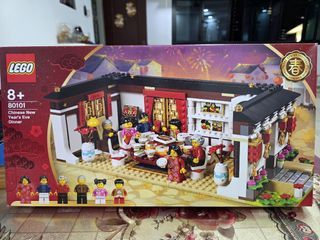 LEGO 80101 Chinese New Year's Eve Dinner Set