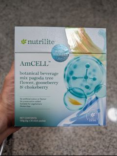 Nutrilite AmCell Botanical Beverage Mix