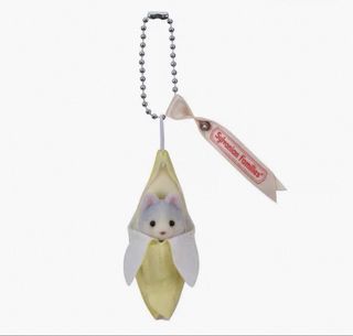 Sylvanian Families Banana Baby Keychain