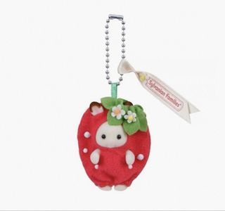 Sylvanian Families Strawberry Costume Keychain