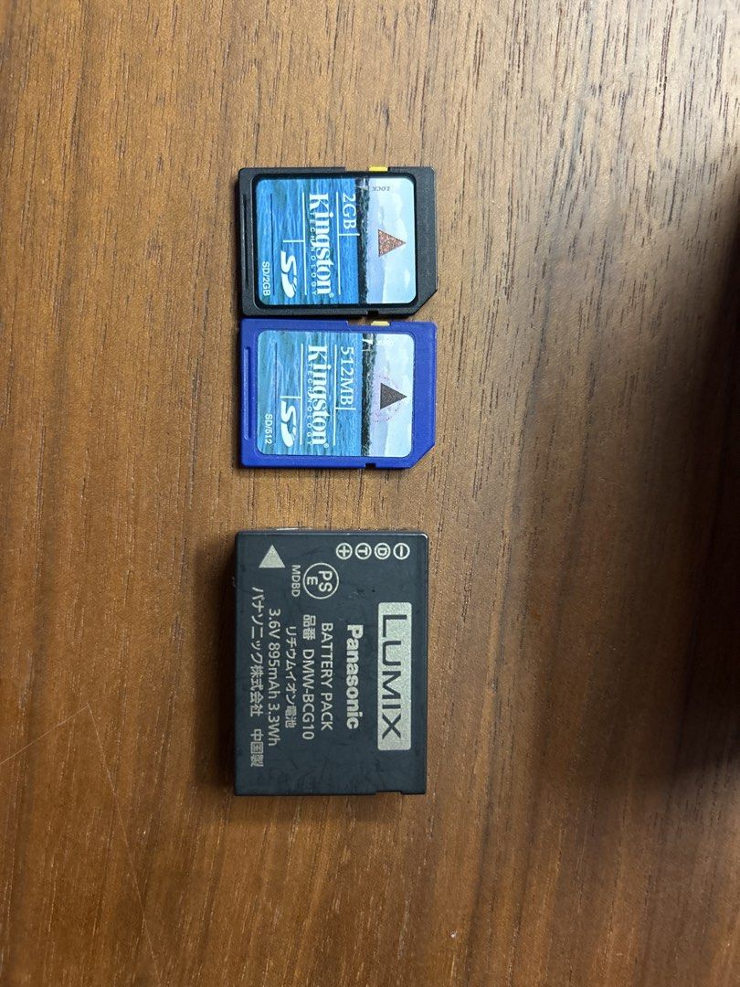Panasonic Lumix DMC-TZ20 Digital Camera (Category: Cameras) located in Singapore. Submitted by orangeeejoose (Listing ID 1432914941, Image 5). Description: - Panasonic Lumix DMC-TZ20 camera - Includes: 2 SD cards, battery - 16x zoom - Full HD video recording - Perfect for capturing memories - Japanese menu Defects - small part of the battery lid is chipped off ref to pic - when zoomed in, some dots appear Open to nego Low ballers will be ignored 