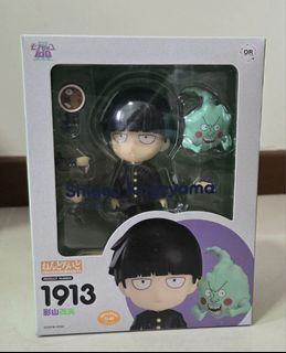 Good Smile Company Nendoroid 1913 Mob Psycho 100 Shigeo Kageyama