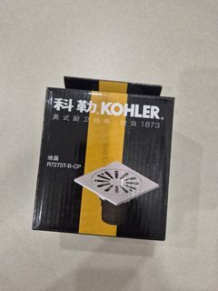 Kohler R7275T-B-CP Floor Drain