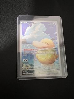 WTT/WTS Pokemon Card - Psyduck IR Ascended Heroes