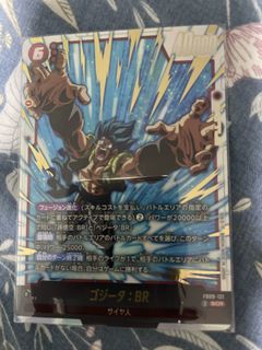 Dragon Ball Fusion World FB09-121 SCR Card - Gogeta: BR SCR