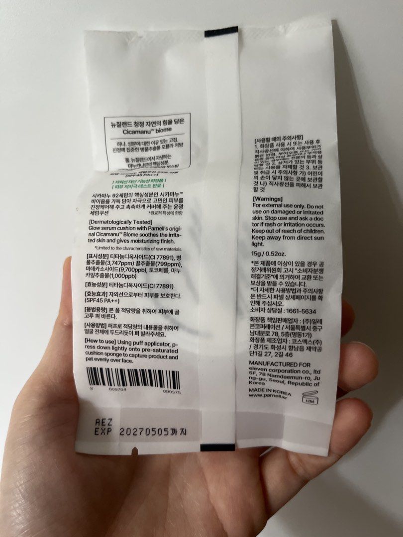 Parnell Cicamanu Serum Cushion #23 Refill (Category: Makeup) located in Singapore. Submitted by lunavis9 (Listing ID 1429678121, Image 2). Description: Expire 2027. Bought in Korea.
