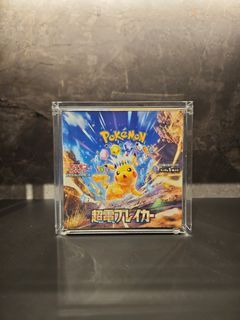 Pokemon TCG Card JP Super Electric Breaker Booster Box with FREE Acrylic Case MISB