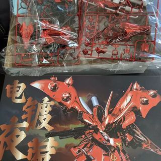 SDCS SD Cross Silhouette Nightingale Special Chrome Coating Gundam (Mobile Suit Gundam) Gunpla Model Kit - Not Bandai Namco
