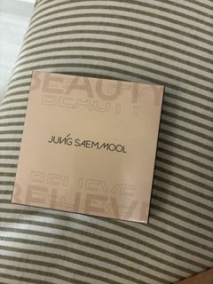 Jung saem mool artist face palette highlighter