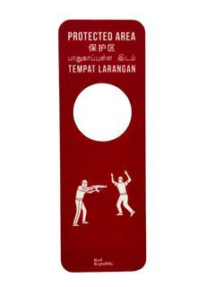 Red Republic | Singapore Lifestyle Souvenir | Danger Area Door Hanger