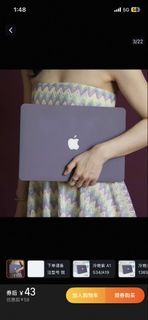 MacBook 2020 Pro 13 Case - Purple