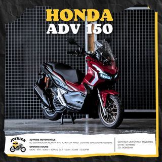 HONDA ADV 150 2020 | 2030
