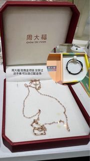Chow Tai Fook Rose Gold Necklace