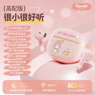 TWS Sanrio My Melody Wireless Earphones