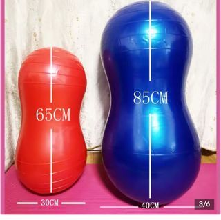 Blue Peanut Ball - 85cm