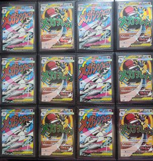 Ascended Heros Poster Collection Promo Set Mega Lucario and Gardevoir