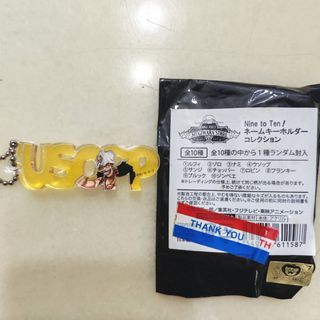 🌟Instock🌟One Piece mugiwara store keychain Usopp