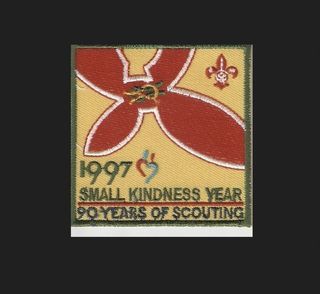 Singapore Scouts Small Kindness Year 1997 Scout Badge