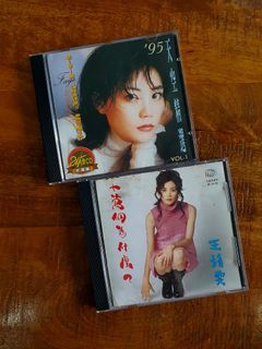 Both for $10: 王靖雯 Faye Wong CD 专辑 albums (China editions)